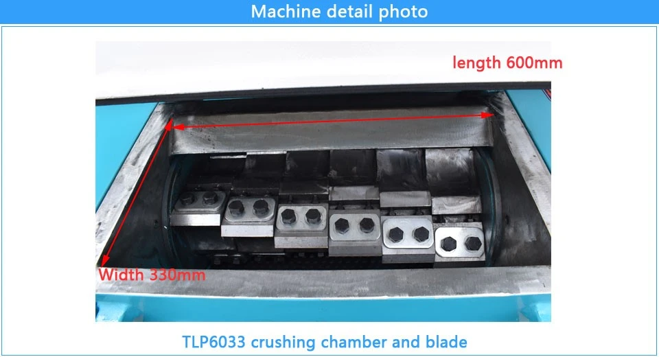 Plastic Crusher Plastic Crusher